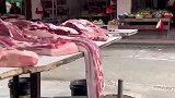 运气来了挡不住，白捡了一块猪肉