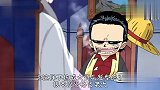 索隆、香吉变坏孩子，为了吃肉，与草帽小子争抢老大位子！