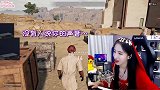 我觉得呆妹不仅爱吹牛还爱装有钱！这简直一派胡言！