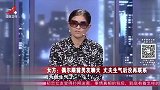 怀旧影视-20230316-调解：老婆把前男友叫来干活_对丈夫百般贬低_老婆-前男友人很好