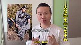 古装剧里长发飘飘的奥秘