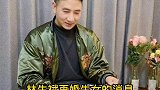 6月30日杭州纵火案遇害者丈夫林生斌微博发文称自己已再婚并生下一女。对此，你怎么看？新生儿