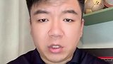 博主：国足下一任主教练需要具备这个条件