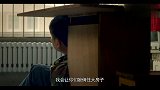 丈夫败落，回家找了村姑
