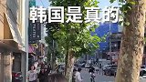 韩国人真的不生孩子了，地图上无母婴店，乐高店里没小孩，地铁上没孕妇！