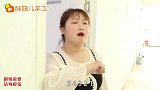 小黑不认识钟表总是迟到，胖妞做时钟工具帮助他，再也不怕迟到了