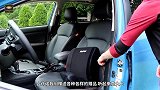 买新车怎么要赠品最划算？这4种赠品很实用，还能捞4S店一笔