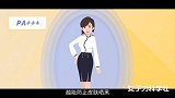 看了那么多选防晒指南，其实知道这俩就够了！
