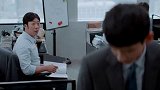 男人要变强，一定要记住这四点！