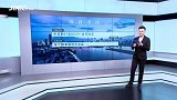 日韩经济的及时雨来了！联手中国做出一项重要决定，有哪些影响？
