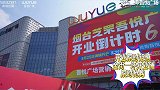 城市更新再“进阶”，集沉浸式体验