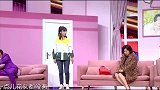 老板让宋小宝搞定客户，不料客户把他搞定