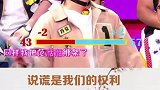 说谎能节约人际成本吗？