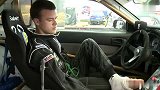 汽车-双手残疾车手靠双脚玩漂移