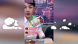 辛巴怒怼平台后表忠心，扬言不会转战其他平台，真作秀无底线