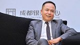 浙江一男子创业加班累到吐血 今身家490亿