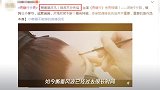 撕番风波后,《青簪行》迎来杀青,番位排名大反转