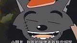 懒羊羊还是走了！美羊羊想念的茶不思饭不想