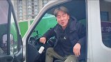 马上出发西藏，这次我选择租车