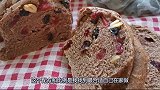 饱腹感超强的黑全麦面包的教程来了，无油无糖还低脂，麦香浓郁