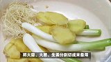 简单易学的菜花炒西红柿家常做法，口感鲜美，营养丰富！