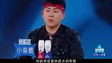 他们最有可能冲出出道位，陆思恒惊喜上升，他成了vocal担当