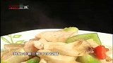 食全食美-20110706-榨菜炒肉丝