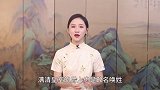 清朝灭亡后，溥仪7个妹妹都被谁娶了，这些明星其实都是皇室！