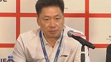 【非凡12四强发布会】李春江：不同风格的对手能让我们取长补短
