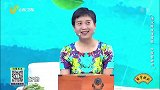 蒲公英抗菌消炎抗肿瘤