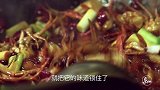二更视频-20171110-成都九眼桥的夜晚除了酒，还有爆炒的香辣蟹