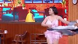 男人们看到辣目洋子，眼神都变暖了