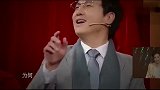 王牌对王牌：不敢看这两人，腾哥偶像包袱掉一地，太逗了！