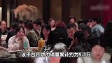 月饼今年卖不动了：电商平台月饼销量累计9.1万，同比去年同期下降约43%