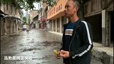 中国青年报·中青在线记者直击四川宜宾6.0级地震现场。