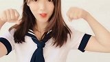 姑娘的手势舞很美，姑娘的校服也很好看，网友我心动了！