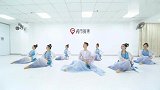 好仙气！清新柔美的古典舞《朝等夜盼》