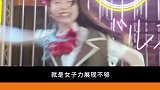 能组团出道的姐妹，才是好兄弟