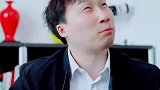 你迟到跟你爸有什么关系