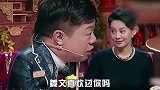 宁静为争姜文，正面挑衅前辈刘晓庆