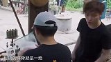 没想到张艺兴烧菜这么厉害