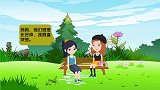 针对孩子早恋问题，父母不同的教育决定不一样的人生