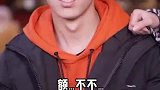 段子：现在套路真的越来越深