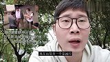 冯绍峰最新照片曝光，为了新戏减肥瘦成皮包骨，头发邋遢很憔悴