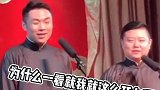 张九南没想到爷们也会有被反杀的这一天啊～