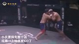 韩国拳手赛前嘚瑟装相，头栽地扮酷，结果一开场就被KO了