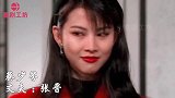 10位功夫巨星背后的女人,地位越稳老婆越美,最后一位无人能及