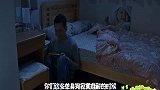 沉迷美色！两任警督竟轮番卧底【畅姐哔哔哔237】
