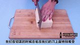 切菜沾刀怎么办老厨师教我3个技巧，切菜再也不会沾刀