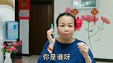 湖南大姐和骗子的搞笑电话系列，让人笑出了8块腹肌，太搞笑了
